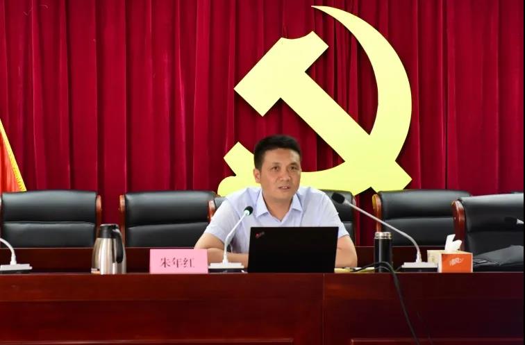 四川路橋黨委委員、紀委書記朱年紅到川交公司召開“我為群眾辦實事”調研座談會并講黨課