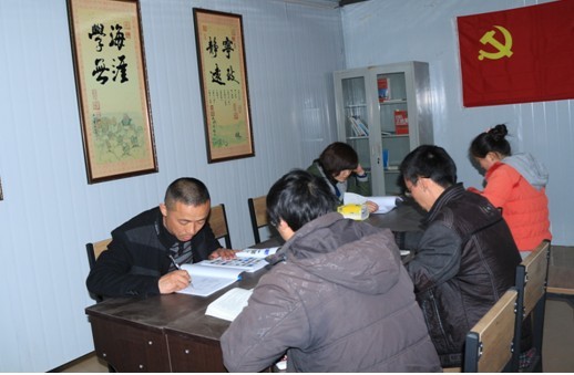 “實(shí)現(xiàn)偉大中國夢、建設(shè)美麗繁榮和諧四川” 主題教育活動專題簡報(bào)（三）