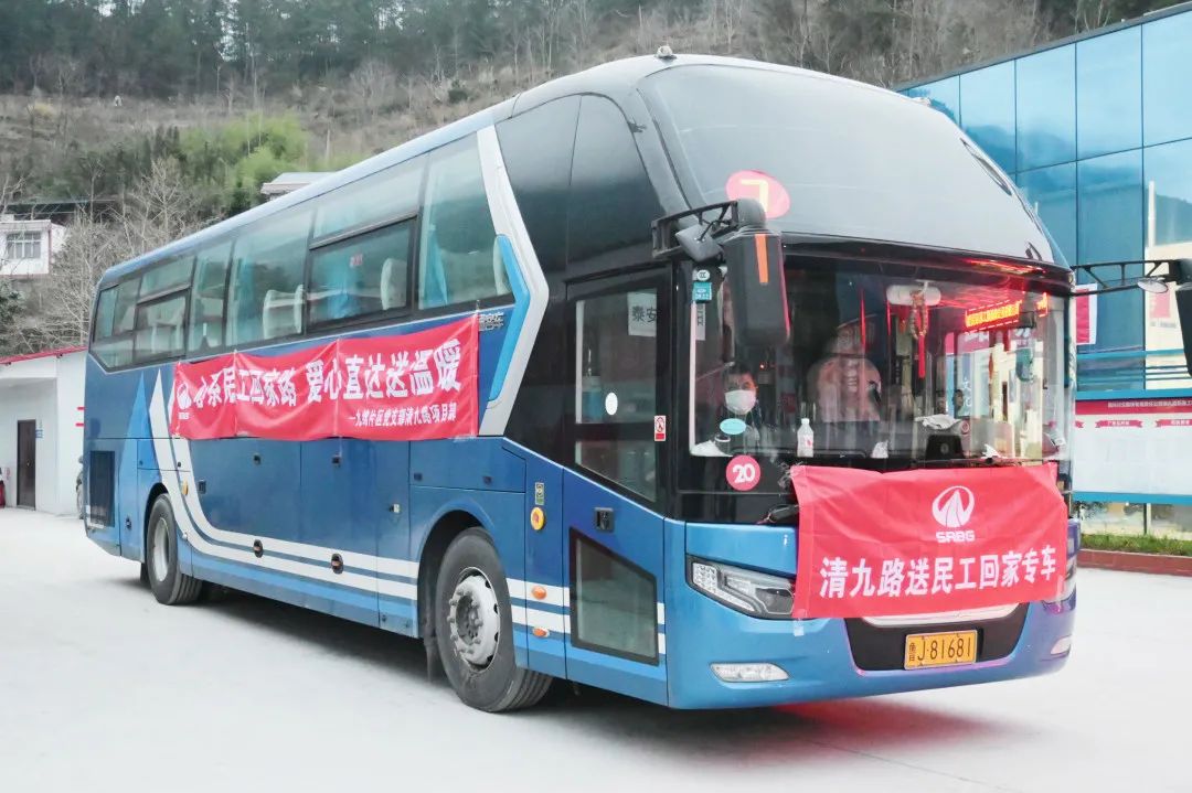 心系民工回家路，愛心直達(dá)送溫暖