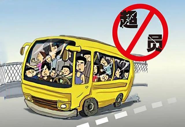 復(fù)工復(fù)產(chǎn)忙，安全不能松