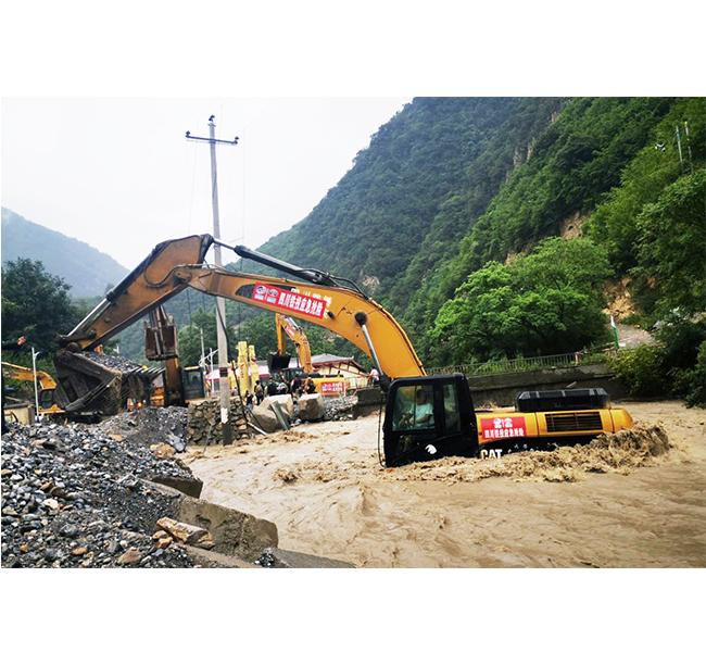 2020年，公司參與九寨溝“8.16”特大洪澇災(zāi)害暨搶通保通G247上甘座至黃土梁段
