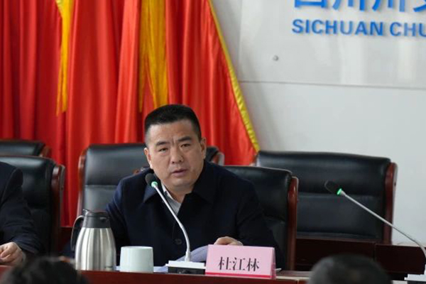 微信圖片_20250217140537.jpg