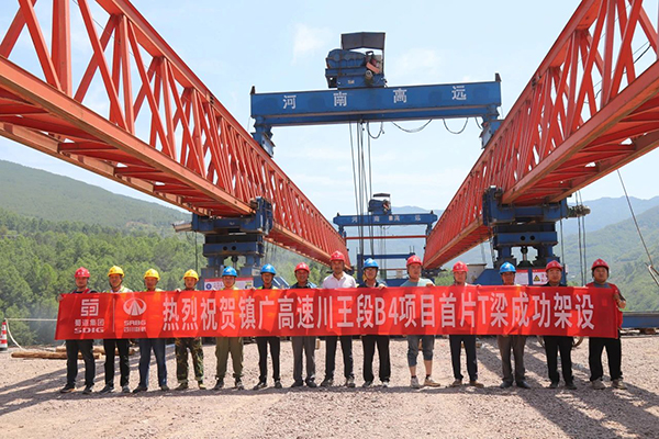 項目“節(jié)” 報接連至 奏響建設奮進曲