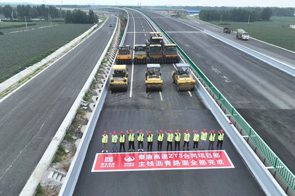 秦唐高速公路唐山段瀝青面層貫通，預(yù)計(jì)9月底建成通車