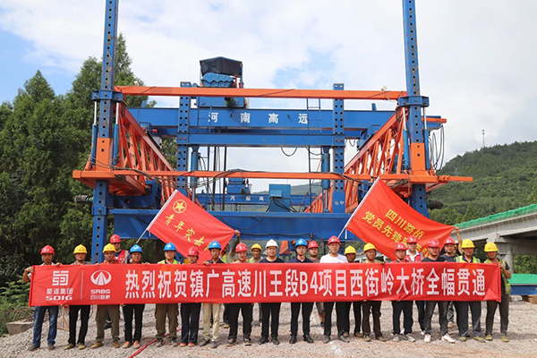 多項目傳來建設捷報