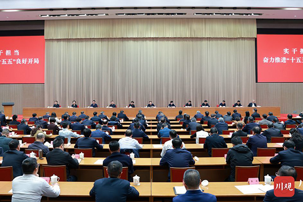 王曉暉在實(shí)干擔(dān)當(dāng)奮力推進(jìn)“十五五”良好開局動(dòng)員部署會議上強(qiáng)調(diào)：激揚(yáng)實(shí)干之志、扛牢擔(dān)當(dāng)之責(zé)，全力打好我省“十五五”開局之戰(zhàn)